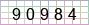 This is a captcha-picture. It is used to prevent mass-access by robots.