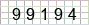 This is a captcha-picture. It is used to prevent mass-access by robots.